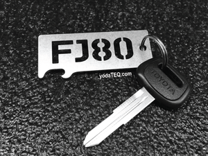 TOYOTA FJ80 - Stainless Steel Keychain Bottle Opener